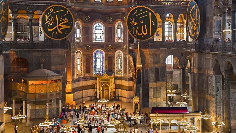 Biglietto salta-coda per Hagia Sophia e guida audio - Image 1